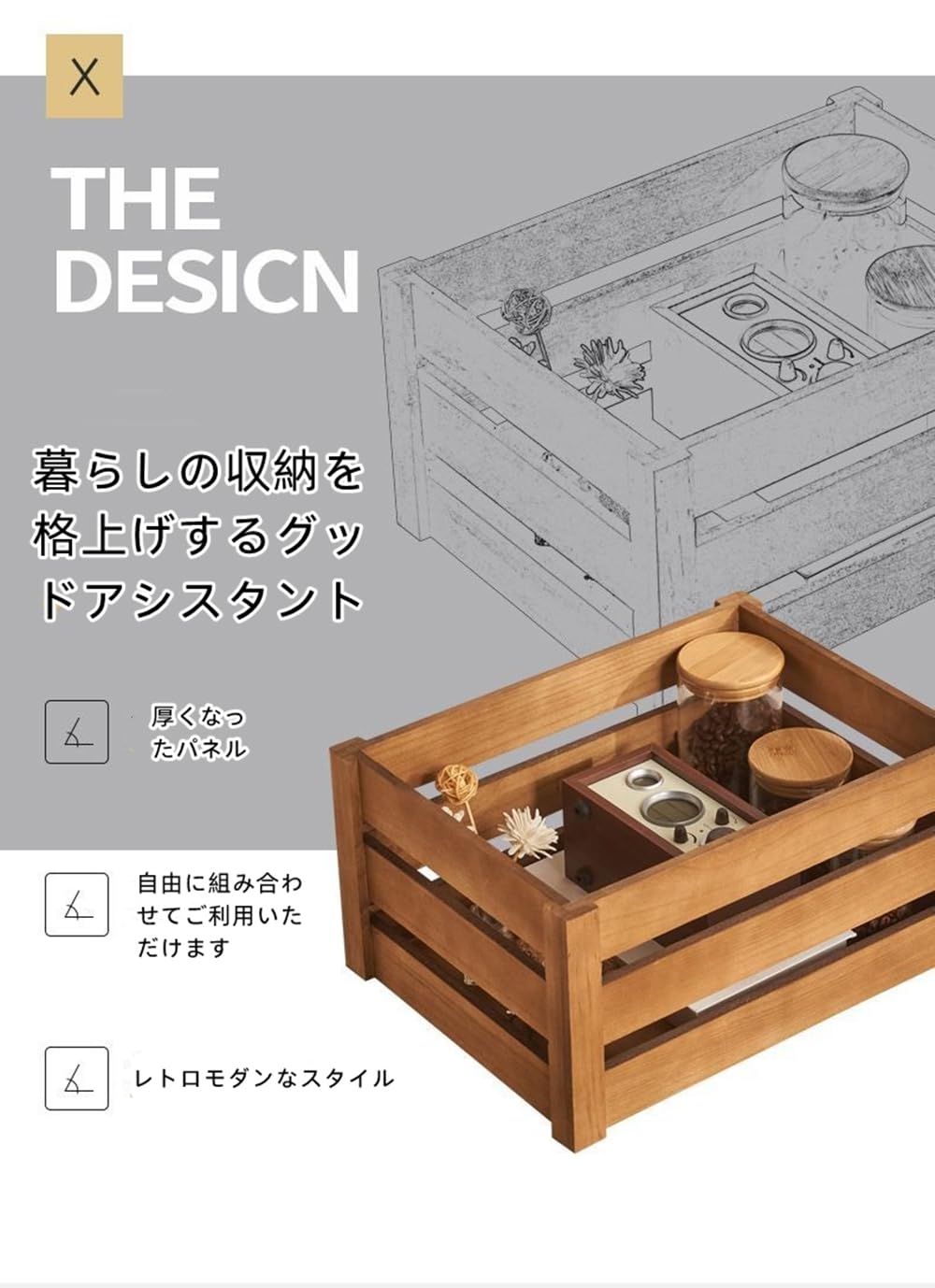 Amazon.co.jp: 実木収納箱 木箱 木製収納ラックレトロワイン収納